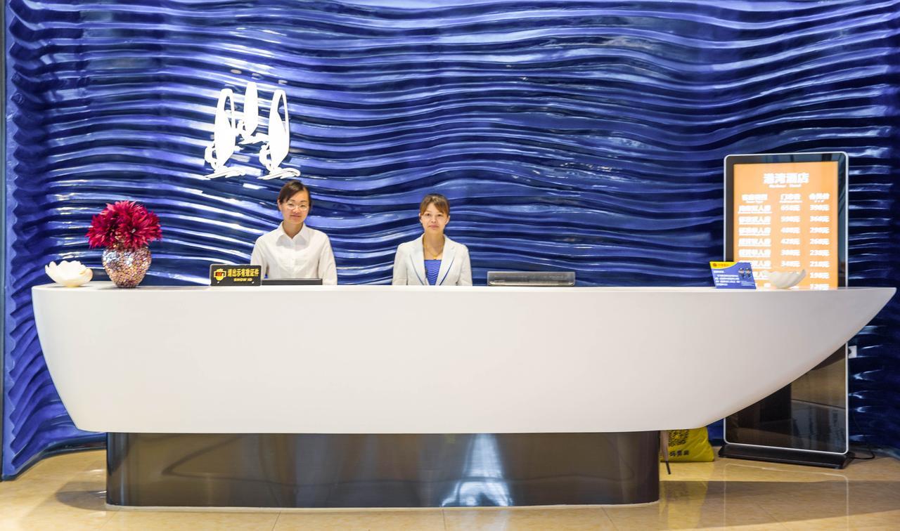 גואנגג'ואו The Harbour Hotel מראה חיצוני תמונה