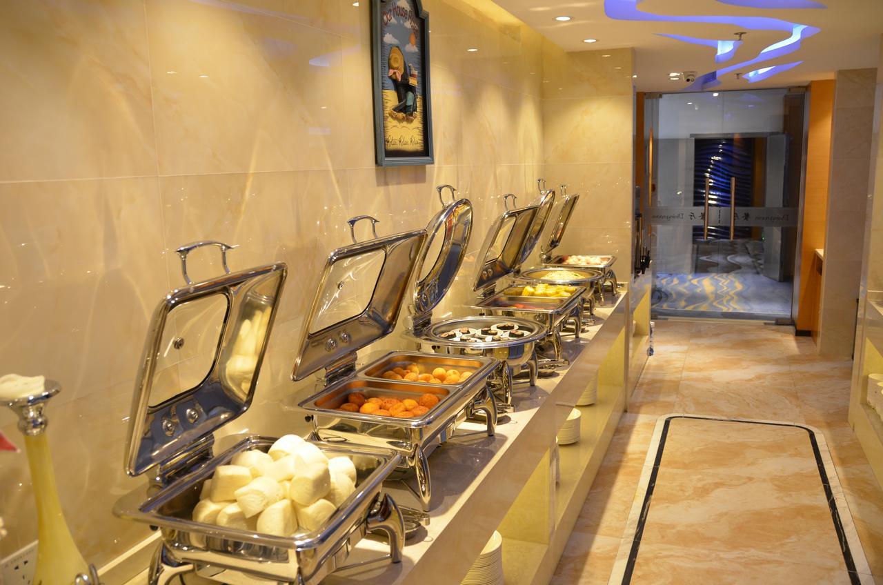 גואנגג'ואו The Harbour Hotel מראה חיצוני תמונה